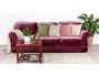 Lounge от производителя
