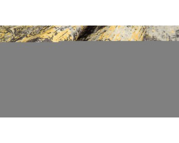 Ковры MEMORY Urban