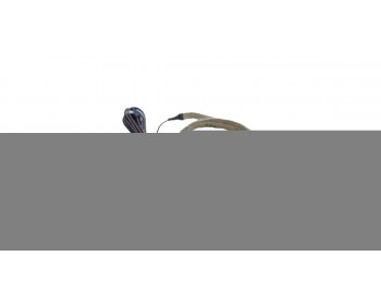 Подсветка 2-элементная Дрейк для кровати