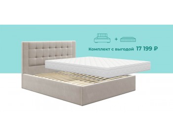 Комплект БАРРОУ N МЕДИО 22