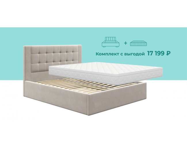 БАРРОУ N МЕДИО 22 фото