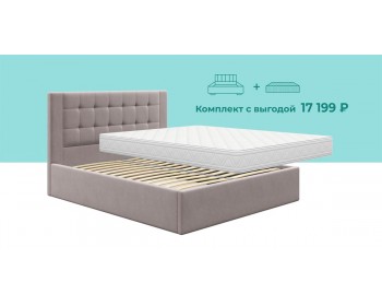 Комплект БАРРОУ N МЕДИО 22