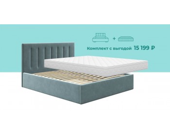 Комплект ФЕДЕРИКА N МЕДИО 22