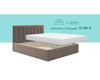 Комплект ФЕДЕРИКА N МЕДИО 22