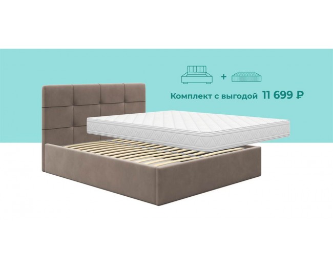 ЮЛИАНА N МЕДИО 23 фото