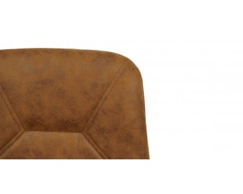 Комплект из 2-х стульев Гермес RT