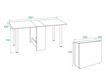 Кухонный стол СП-04м.1