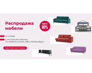 Наматрасник Nuvolo