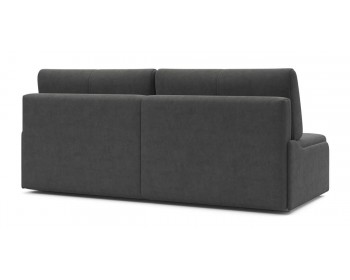 Диван еврокнижка Данте