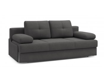 Диван Харви