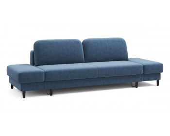 Диван Фрост с двумя ами никель