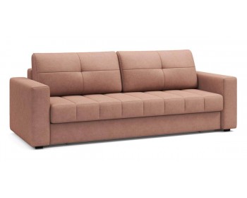 Диван книжка Сомерсет