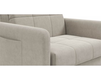 Кресло Джерси