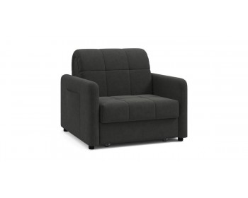 Кресло Джерси