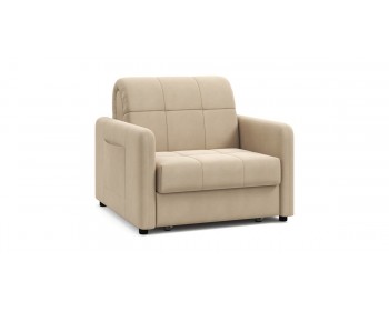 Кресло Джерси