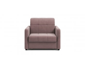 Кресло Джерси