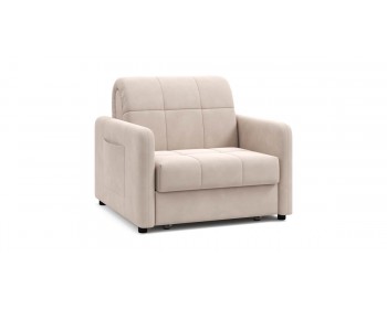 Кресло Джерси