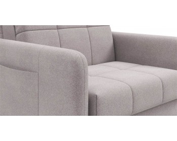 Кресло Джерси