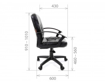 Офисное кресло Chairman 651