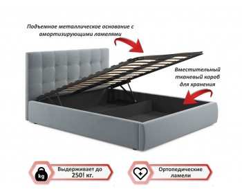 Мягкая кровать "Selesta" 1400 серая с матрасо ГОСТ с подъемным механизмом