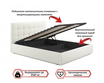Мягкая кровать "Selesta" 1600 беж с матрасом PROMO B COCOS с подъемным механизмом