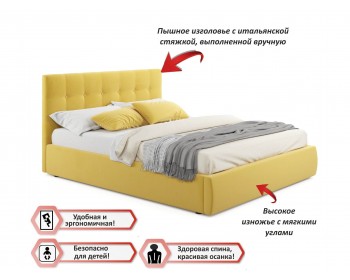 Мягкая кровать "Selesta" 1800 желтая с подъемным механизмом