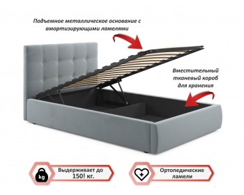 Мягкая кровать Selesta 900 серая с подъем.механизмом