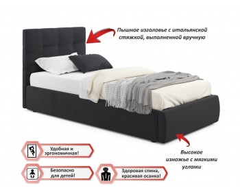 Мягкая кровать Selesta 900 темная с подъем.механизмом