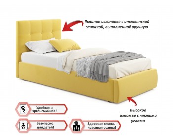 Мягкая кровать Selesta 900 желтая с подъем.механизмом с матрасом ГОСТ