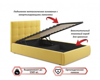 Мягкая кровать Selesta 1200 желтая с подъем.механизмом с матрасом ГОСТ