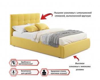 Мягкая кровать Selesta 1200 желтая с подъем.механизмом с матрасом PROMO B COCOS