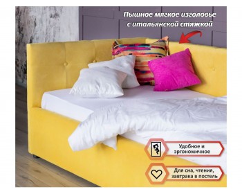 Кровать Односпальная -тахта Bonna 900 желтая с подъемным механизм