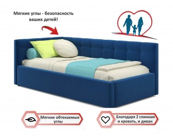 Кровать Односпальная -тахта Bonna 900 синяя ортопед.основание с м
