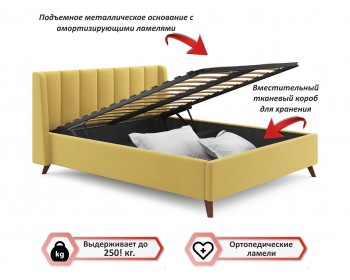 Кровать Мягкая Betsi 1600 желтая с подъемным механизмом