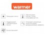 Семейный в чехле Warmer 1800х2000 от производителя