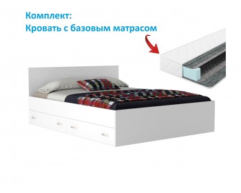 Двуспальная белая кровать "Виктория" 1600 с выдвижными ящиками с матрасом