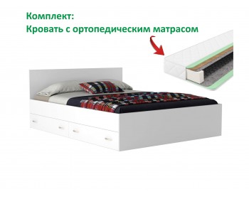 Двуспальная белая кровать "Виктория" 1600 с выдвижными ящиками с ортопедическим матрасом