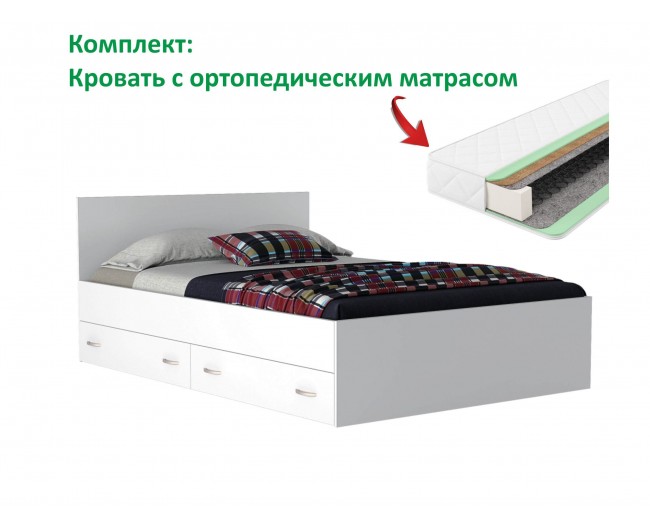 Кровать "Виктория" 1400 с ящиками белая с ом Pro фото