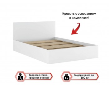 Кровать Односпальная "Виктория-П" с подушкой 900 с ящи