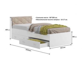 Кровать Односпальная с подушкой "Виктория-П" на изголо