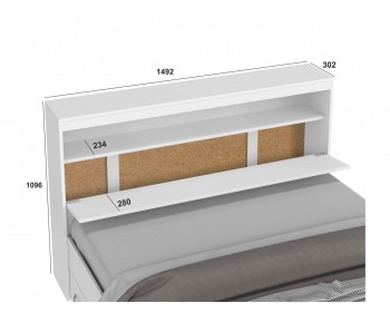 Кровать Виктория ЭКО-П белая 140 с блоком и ящиками с ом P