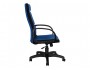 Кресло руководителя Office Lab comfort-2572 Ткань Синий недорого