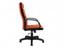 Кресло руководителя Office Lab comfort-2572 Ткань Оранжевый недорого