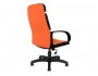 Кресло руководителя Office Lab comfort-2572 Ткань Оранжевый купить
