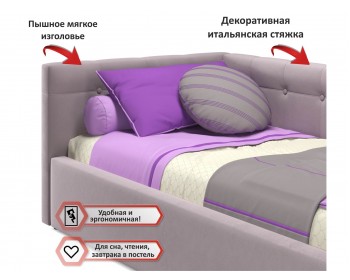 Односпальная кровать-тахта Bonna 900 лиловая с подъемным механизмом и матрасом PROMO B COCOS