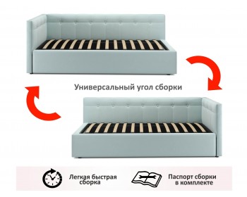 Односпальная кровать-тахта Bonna 900 мята пастель с подъемным механизмом и матрасом PROMO B COCOS