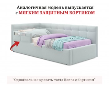 Кровать Односпальная -тахта Bonna 900 мята пастель ортопед.основа