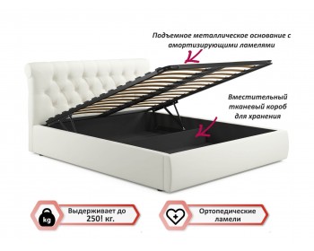 Кровать Мягкая Ameli 1800 беж с подъемным механизмом