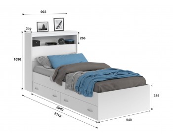 Кровать Виктория белая 90 с блоком, ящиками и 2 прикроватными тумба