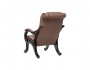 Кресло для отдыха Модель 71 распродажа